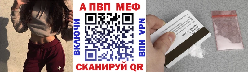 Что такое Дрезна мега зеркало Марихуана Cocaine