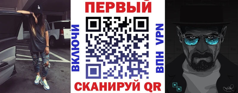 АМФЕТАМИН 97% сайты даркнета клад Дрезна
