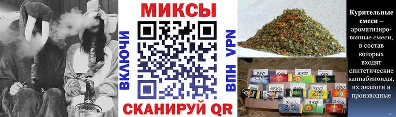 Бутират оксибутират  mega ССЫЛКА  Дрезна 