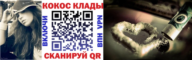 Кокаин Боливия  Дрезна 