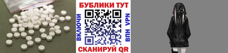 ЭКСТАЗИ Punisher  omg ссылки  Дрезна  где можно купить  
