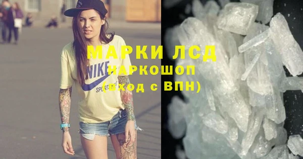 меф VHQ Абинск