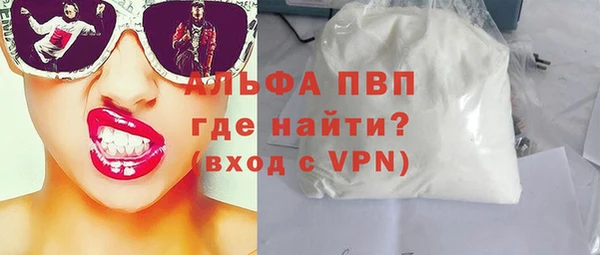 экстази Алексин