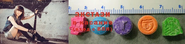 винт Абдулино