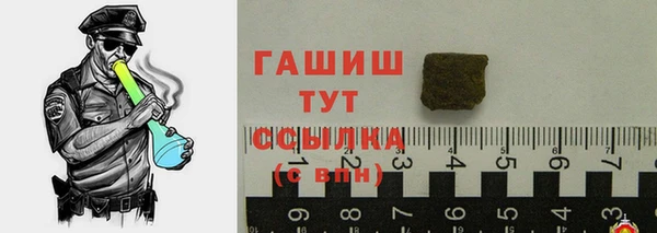 винт Абдулино