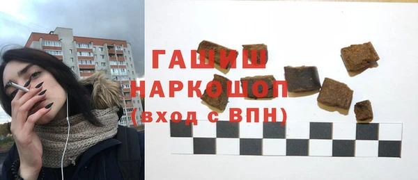 винт Абдулино