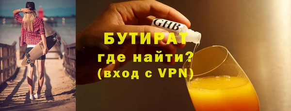 винт Абдулино