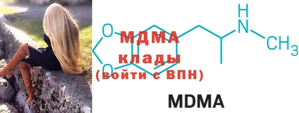 винт Абдулино