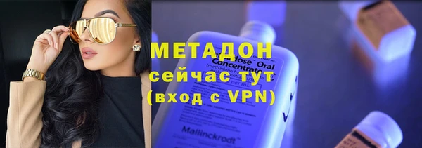 винт Абдулино
