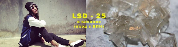 кокаин VHQ Абаза