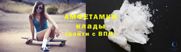 винт Абдулино