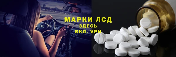 меф VHQ Абинск