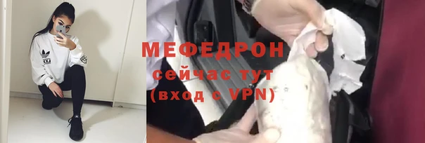 кокаин VHQ Абаза