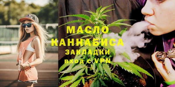 меф VHQ Абинск