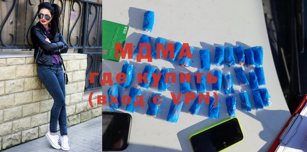винт Абдулино