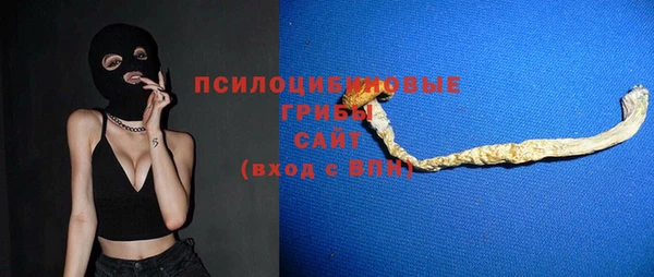 винт Абдулино