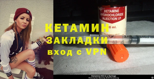 винт Абдулино