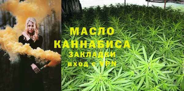 винт Абдулино