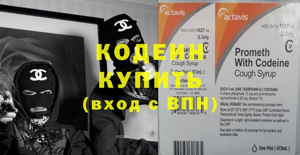 винт Абдулино
