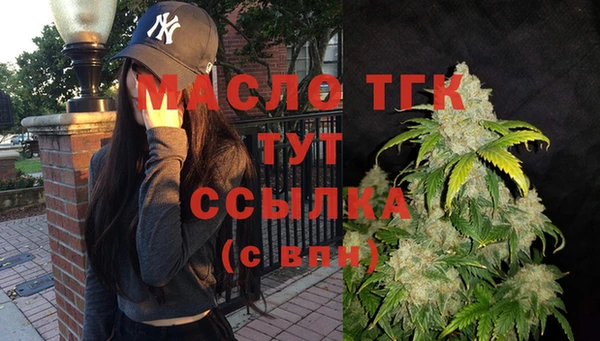 кокаин VHQ Абаза