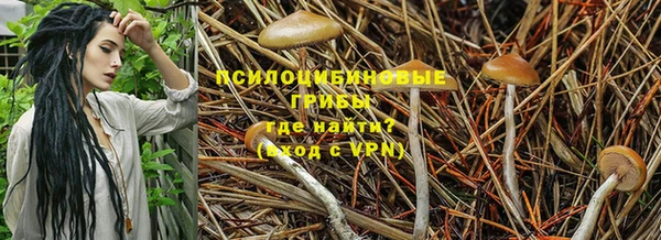 кокаин VHQ Абаза