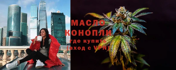 кокаин VHQ Абаза